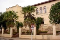 /album/fotos-atuais-da-cidade1/escola-major-prado-1-jpg/